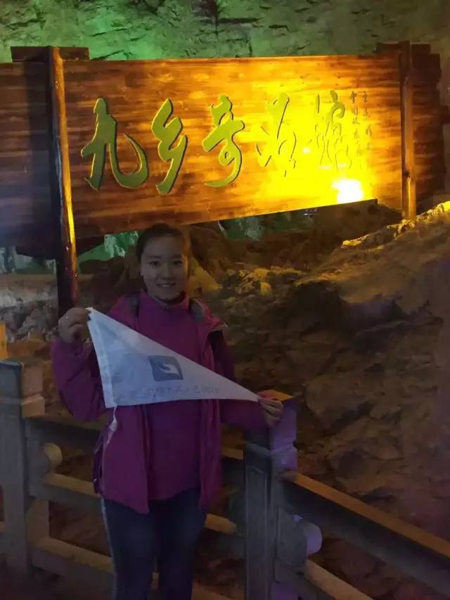 记者暗访云南低价旅游团,掌上乌鲁木齐