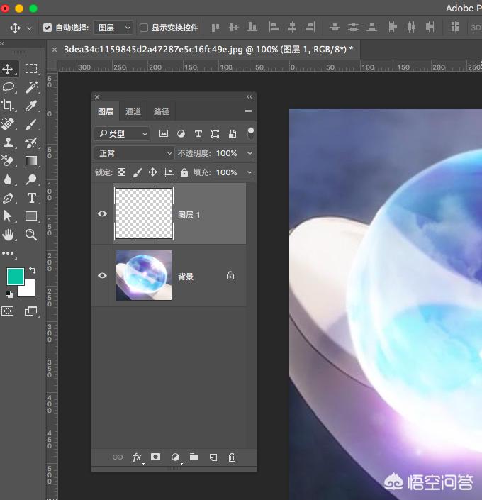 ps图层栏不见了怎么调出来,ps中新建图层怎么填充颜色