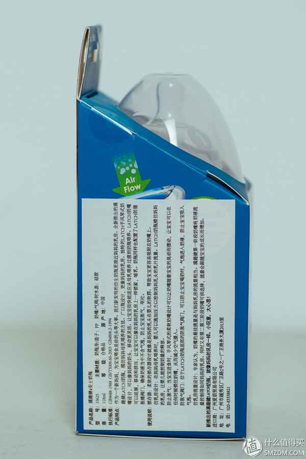 自用奶瓶测评,12款奶瓶专业评测