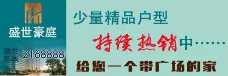 西西探会这15件议案提案，件件关乎290万湘西人民生活～～～