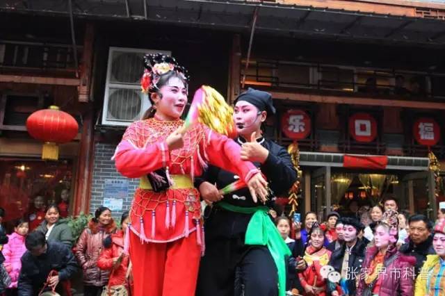 张家界元宵灯会的开始时间,张家界旅游景点挤不挤