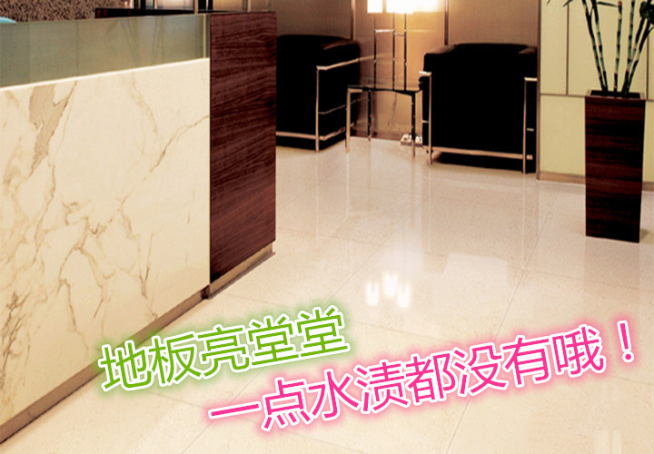 怎么预防回南天地板防潮,回南天有什么办法让地板不潮湿吗