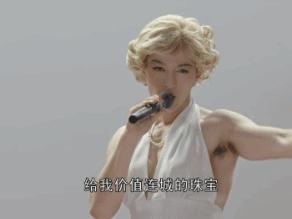 夏天必备神器轻松脱毛,用手脱毛神器