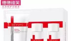 小黑瓶与小棕瓶买哪个,当心你买到的可能是一款假净水壶