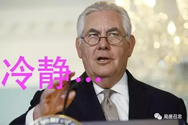 卡塔尔断交风波越闹越凶，最后还是波及到我们了