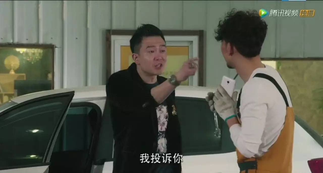 那些让人吐槽的国产剧,没道理电视剧