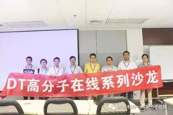 微发泡注塑成型工艺现状,微发泡注塑成型工艺应用