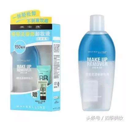 watsons屈臣氏同款官方正品,watsons屈臣氏好物推荐