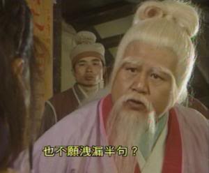 80年代至90年代tvb演员谁最幸运,60-80年代tvb当家小生排名