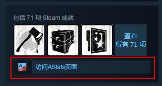 steam特惠买什么好,steam夏季剁手指南