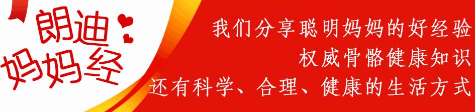 骨质疏松骨折治疗的原则,胸腰椎骨质疏松性骨折诊疗指南
