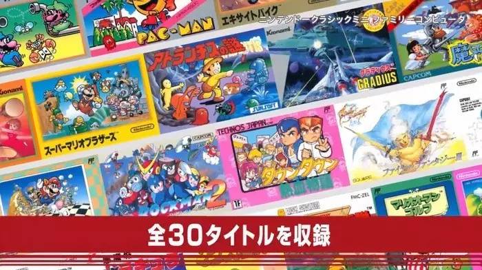 任天堂的九个世代主机,任天堂下一个mini主机