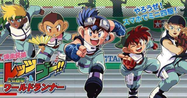 8090后的童年回忆动漫,8090后的童年经典动漫第六弹