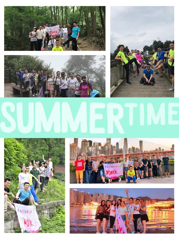 本周重庆有什么活动吗,重庆本周末活动推荐