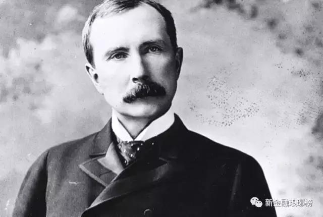 王者的荣耀与灰暗：马化腾会夜读洛克菲勒吗