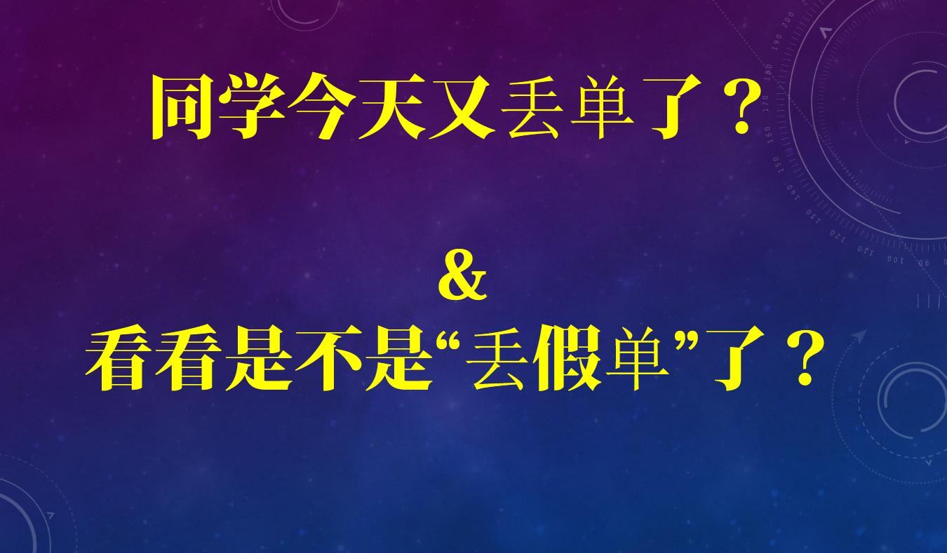 用户下单了淘宝联盟后台看不到订单,丢单了?莫慌,有可能是用了阿里妈妈红包出现的“假丢单”