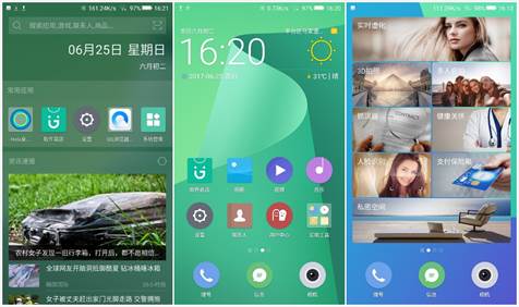 金立s10特色功能展示,金立s10和金立s10