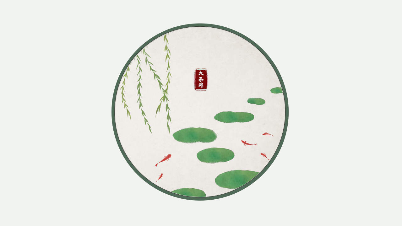 阐述喝红茶的健康益处和功效,红茶和黄茶的功效与作用区别