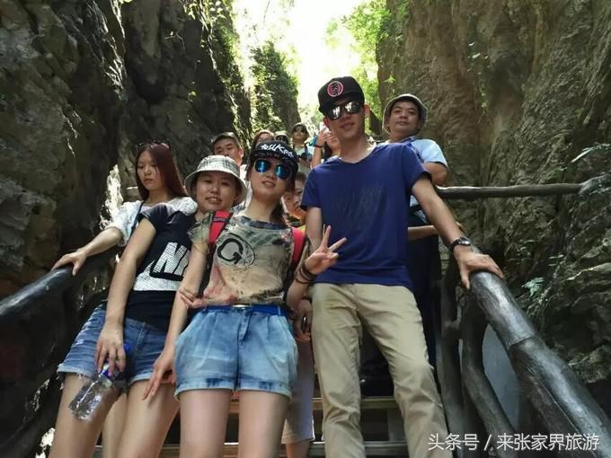 张家界旅游攻略天门山二日游费用,张家界大峡谷玻璃桥自由行