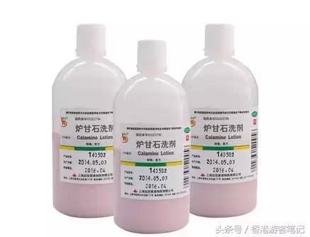 50块！毛孔就能小小小小小小小小到看不见？