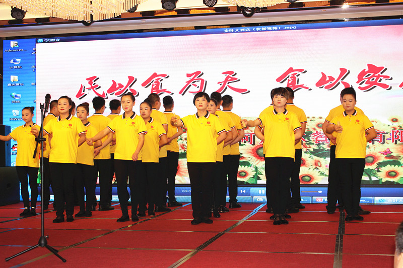 食品安全自律歌曲大全,食品安全歌视频