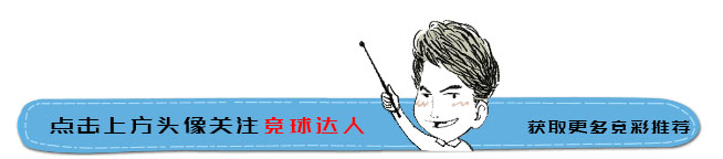 c罗为什么要生下迷你罗,c罗的大儿子迷你罗2021几岁了