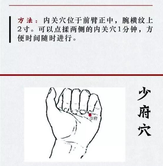 暑夏养心，白癜风患者这样过夏天准错不了！