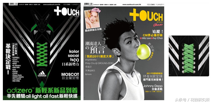 香港20年，从购物天堂回归文化原色？