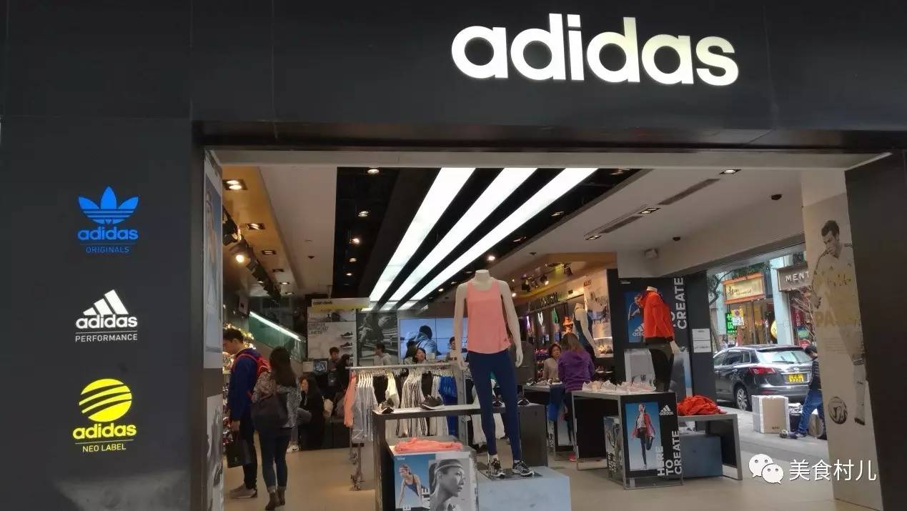 味道深圳寻味香港一起香江叹茶