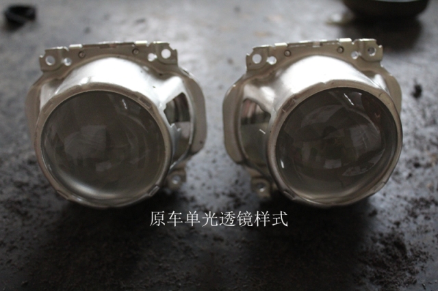 没有最好，只有更好，吉利远景改阿帕2H