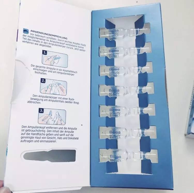 德国Balea芭乐雅玻尿酸安瓶，性价比超高的精华液