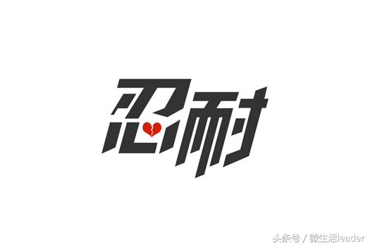 星座水瓶座的长相特征,星座中水瓶座的特点