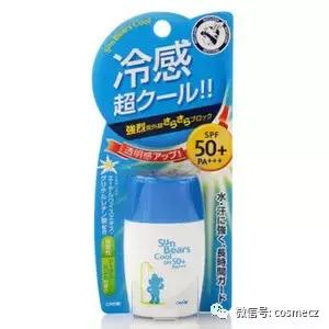 暑期出游必备清爽防晒水推荐,出门翻包记春夏出游防晒必不可少