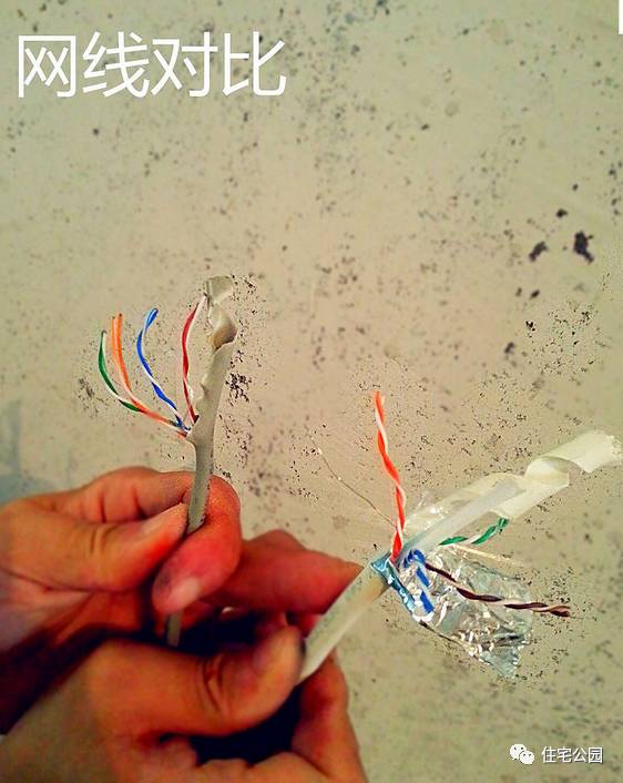 朋友新房装修一卷网线2500,被我嘲笑浪费钱!看完他家装修原来真正浪费钱的是我