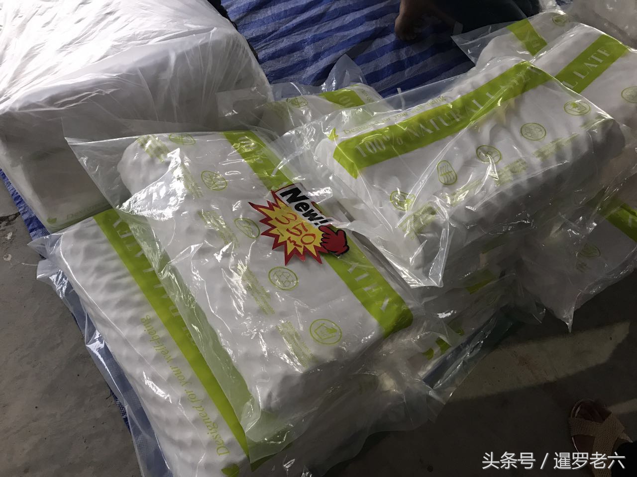 泰国旧货车型刮胡刀、乳胶枕头、游戏卡都有，玉镯子值30万不？