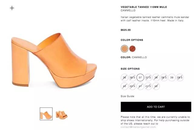 2018最火的4双鞋穿上时髦一整年,全网最火的十双鞋