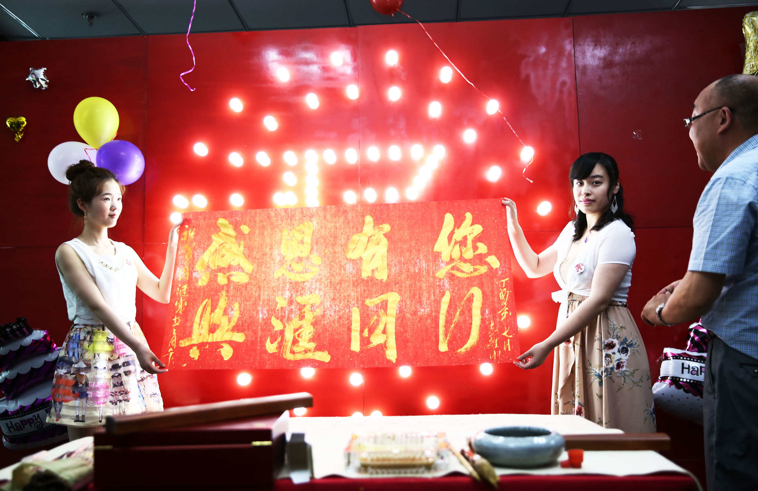 国汇三周年｜汇·7.2变——这一次只为你改变