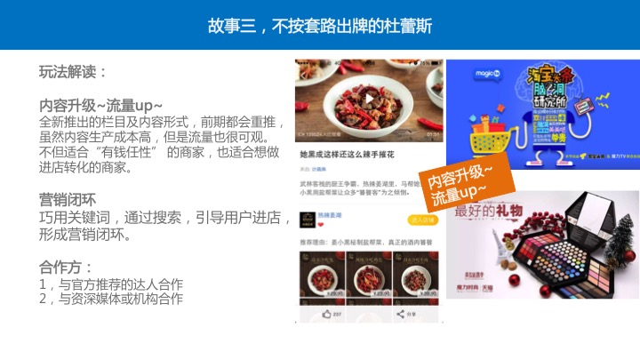 阿里v任务怎么发布任务,阿里v任务平台是做什么的