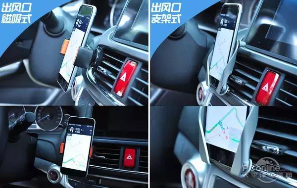 车载手机支架好用排行榜前十名,买汽车手机支架哪一款比较适合