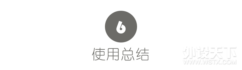 微星msi宙斯盾,微星宙斯盾3体验分享