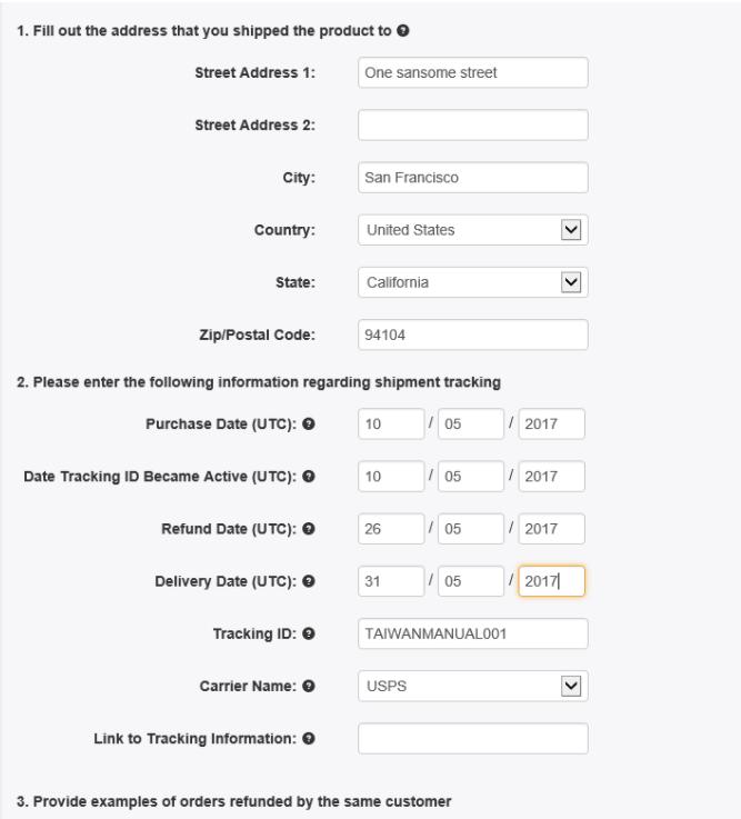 wish卖家退款罚款多少,买家退款wish如何申诉