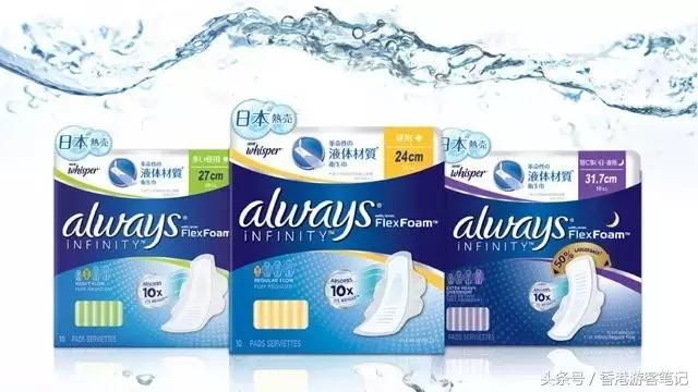 十款热门姨妈巾,全网推荐的姨妈巾