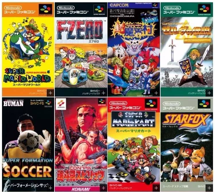 任天堂迷你游戏主机,任天堂新款主机