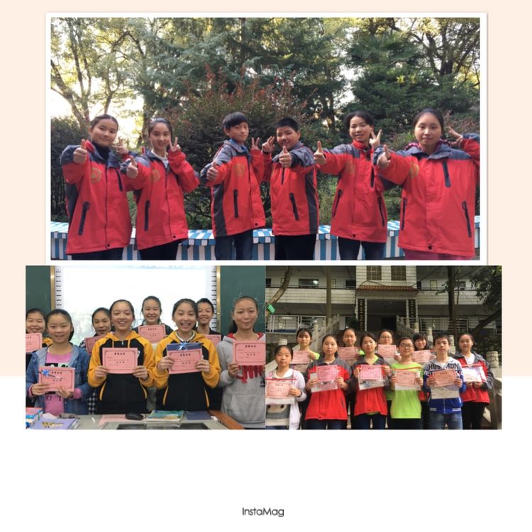 关于上栗中学,江西省上栗中学