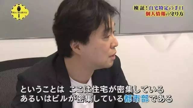 日本女子在网上发照片,日本女星晒自拍