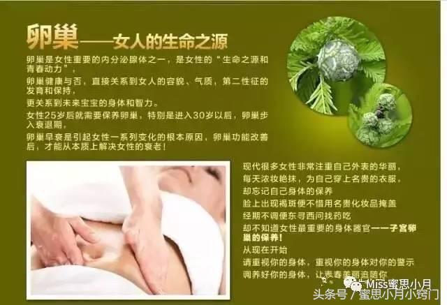 排毒是解决一切疾病的开始,排毒的重要性和不排毒的危害