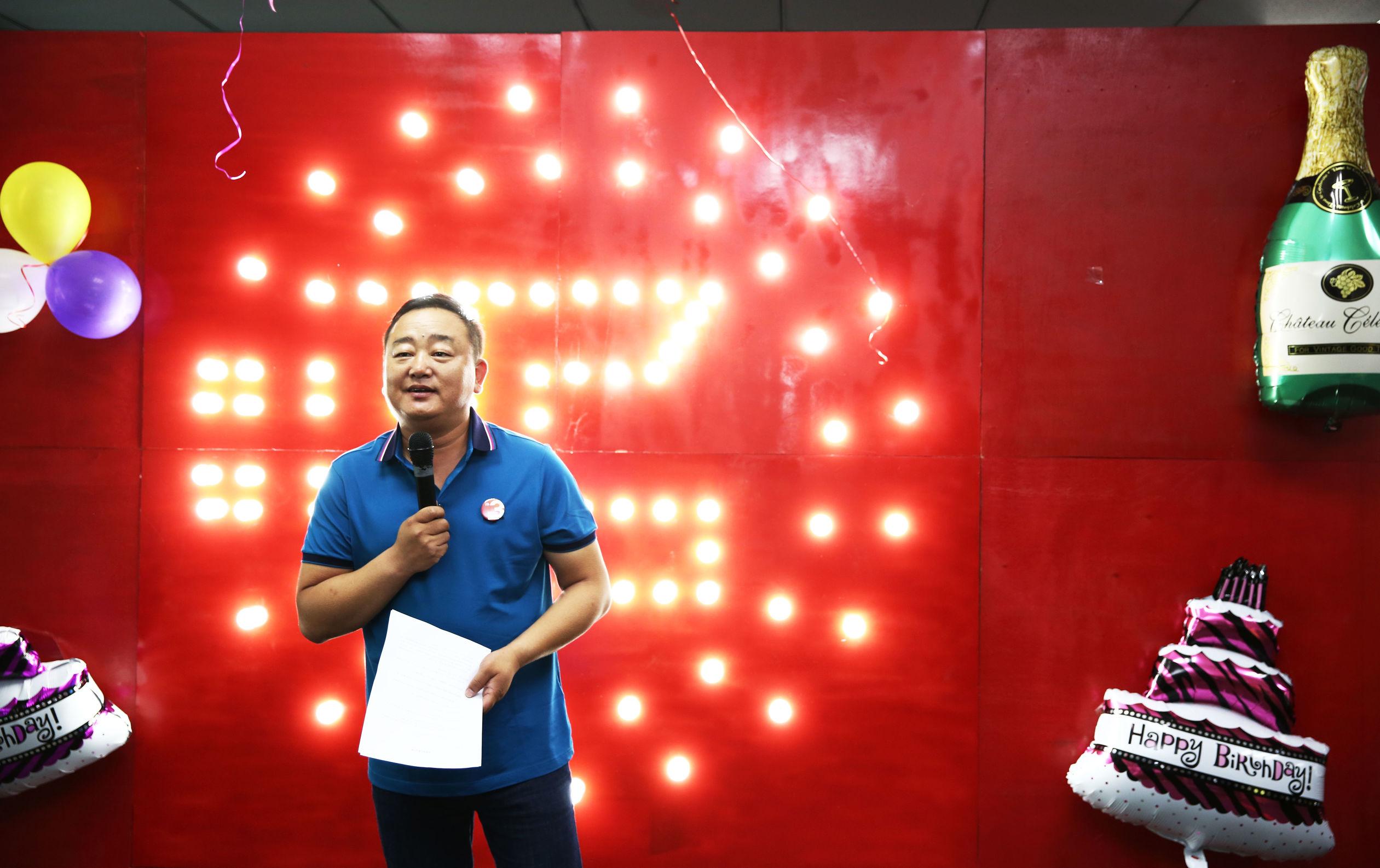 国汇三周年｜汇·7.2变——这一次只为你改变