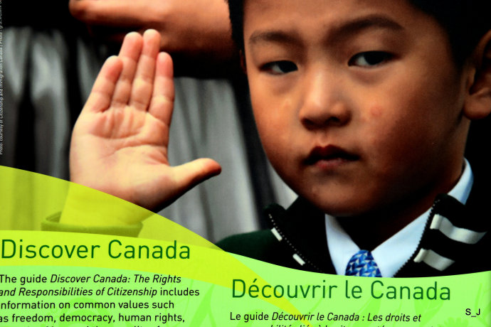 加拿大国庆一日游,加拿大浪漫美丽之地