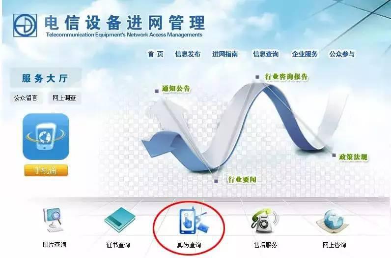 oppo和vivo魅族,vivooppo华为魅族会泄露信息吗