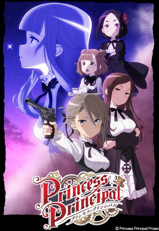 7月新番有哪些值得一看,7月新番第一集